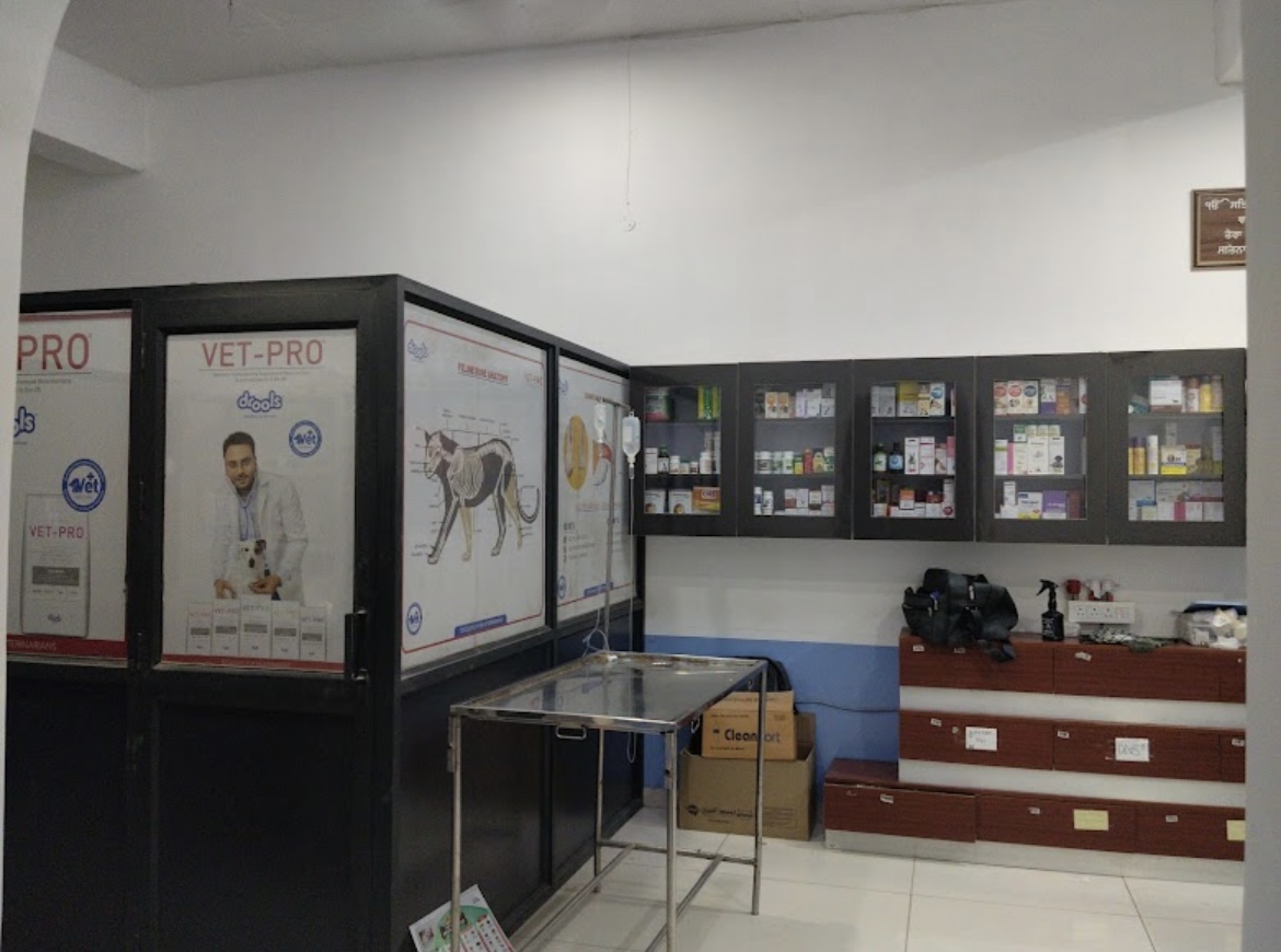 Clinic
